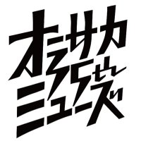 OSAKA MUSE (@osakamuse) 's Twitter Profile