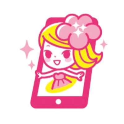 FLOR_JAPAN's profile picture. この度は数あるショップの中からご覧いただき 誠にありがとうございます。 「スマホアクセサリー FLOR」と申します。 当店は主にスマホのアクセサリーを取り扱っております。