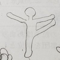 ほにょ (@imhappy_exmi6) 's Twitter Profile