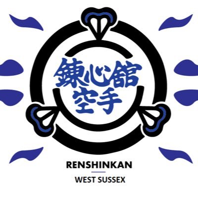 Renshinkan Karate for 7 year olds to adults, Midhurst Rother College Tuesday evenings Wisborough Green Village Hall, Saturday mornings. Horsham