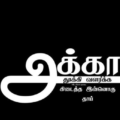 HP1880628057's profile picture. Hp18