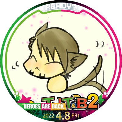 昭和生の永遠の13歳。 こちらはなるべくT&B寄りで楽しく生きたい。ほぼ兎虎固定。基本紙媒体ヲタク。無言フォローごめんなさい。無関係そうなフォローはブロックする場合有り。あと虎兎空亡という宿命らしい…そ…そうか…(意味わかってない)