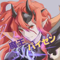 ☆パイセン (@paisen_paz) 's Twitter Profile