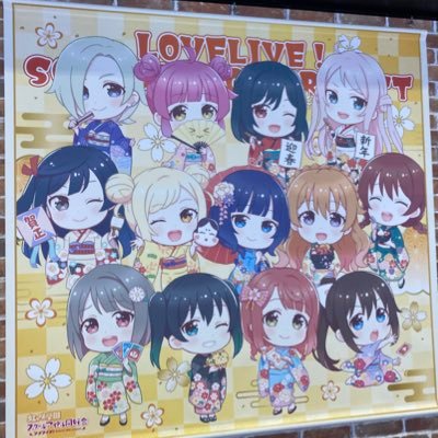 yuzuhicchi's profile picture. ニジガクが好き！推しはしずくちゃん！誰よりもかおりん（前田佳織里さん）が大好き！ ／かおりすと にごリリを最近一気に観てののぴと753さん熱がすごいです！