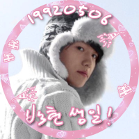 fl♡̷̷ ∘° (@hyuneewaffle) 's Twitter Profile Photo