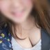 元保育師の嫁晒し (@ttst_sarashi) Twitter profile photo 元保育師の嫁晒し (@ttst_sarashi) Twitter profile photo