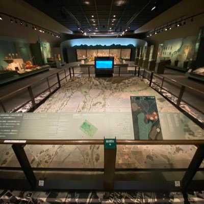 saitou_tcue's profile picture. 高崎経済大学歴史研究会 前幹事長 兼 会計 兼 書記長 兼 広報部長 兼 渉外部長 兼 企画部長 兼 新歓隊長、現最高顧問 兼 執行部代表理事 兼 教職研究会幹事長・永世名誉顧問