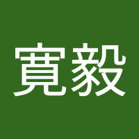 渡辺寛毅 (@watanabe1982) 's Twitter Profile