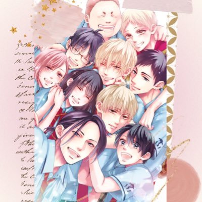 || sel || kono oto tomare || chikawa || adachi saneyasu || ☉ virgo ☾ aquarius ↑ libra || my sasusaku stan acc: @sweet_milkvetch ||