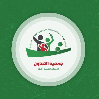 نقدم مساعدات إنسانية للمقيمين في فلسطين /غزة
ضع يدك بيدنا لتكن واحداً منا.. لمد يد العون

للتبرع والمساهمة التواصل عبر الواتس اب
00972597922795