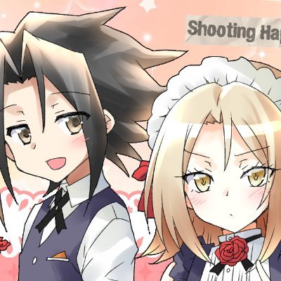 shamanking/FLOWERS/葉アン/花アル
pixiv https://t.co/5PrCQpiXuj ポイピク https://t.co/tcyFwePFck マロ https://t.co/BTLDpnNcii 
🐯https://t.co/LoCvNlFEb2 🍈https://t.co/7oNYbiVQYE ✉youkojustin@gmail.com