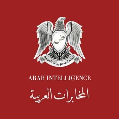 Arab_Intel Profile Picture