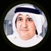 أ.د. علي الزعبي (@ali_alzuabi) Twitter profile photo