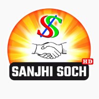 Sanjhi Soch TV NRI(@SanjhiSochTV) 's Twitter Profile Photo