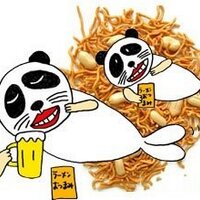 ããã€ãã (@umesan200x) 's Twitter Profile Photo ããã€ãã (@umesan200x) 's Twitter Profile Photo