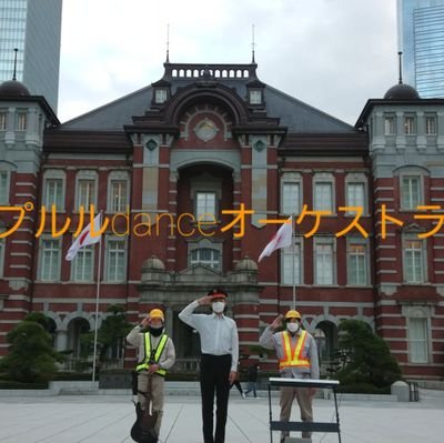 pururuorchestra's profile picture. あつまれ！音鉄の森！ 
鉄オタキーボード奏者とタップダンサーとベーシストで、
鉄道の発車メロディのコピーをして各駅前を回ってます！w 
中央線(快速)高尾方面を演奏中！
【鉄道×ピアノ×タップダンス×ベース】【中央線が好きだ。】