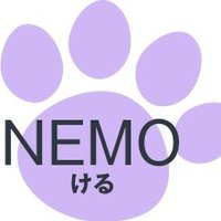 NEMOける@「Life」で「オー！オー！」言いたい‼️(@NEMOPHILA_KERU) 's Twitter Profile Photo