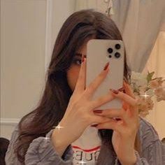 HaniaAhmad5686's profile picture. Follow to follow