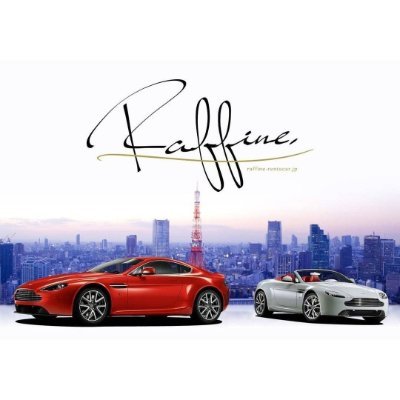 @yonemotors が東京都港区で運営する高級輸入車レンタルサービス「Raffine Rentacar」の公式アカウント。キャンペーン情報や高級輸入車の魅力、都内のドライブ情報をお届け | アストンマーティン | メルセデス・ベンツ | マセラティ | フェラーリ | ポルシェ | ベントレー | スーパーカー |