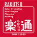 感動会社 楽通🚗 (@rakutsuofficial) Twitter profile photo 感動会社 楽通🚗 (@rakutsuofficial) Twitter profile photo
