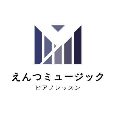 こんにちは。オンラインピアノレッスン教室アカウントです。
週1回のレッスン以外に、チャット形式で練習のサポートをします。
本気でピアノを上達したい方、大歓迎！
パリで修行中！
YouTubeチャンネル https://t.co/OHaoTt7Cog