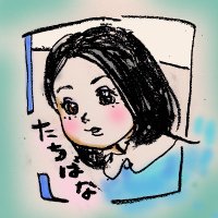 橘もも(ときどき、立花もも) (@momotachibana28) 's Twitter Profile Photo 橘もも(ときどき、立花もも) (@momotachibana28) 's Twitter Profile Photo