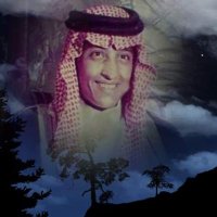 إبراهيم ابورويس البلوي (@aburawees12) 's Twitter Profile Photo إبراهيم ابورويس البلوي (@aburawees12) 's Twitter Profile Photo