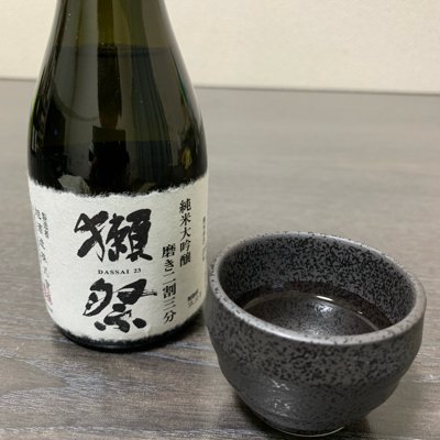 バツイチルーキーが、ほろ酔いで独り言。。