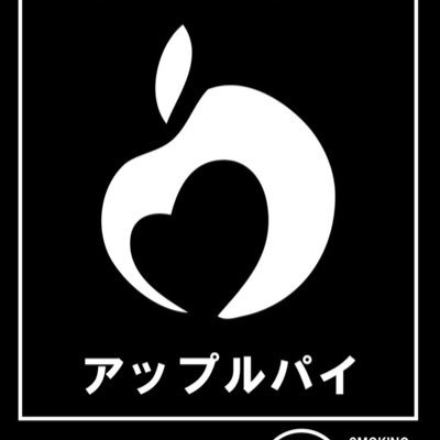 ダーツ最高！ モンストも最高！！（笑）  実店舗はただいま閉店中…。https://t.co/cSR4d2kiCR