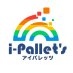 プログラミング教室i-Pallet's（アイパレッツ）🌈 (@iPallets_ienter) Twitter profile photo