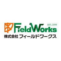 (株)フィールドワークス(@info_fieldworks) 's Twitter Profile Photo