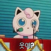 Smith M. 용녀 (@hal30000ds) 's Twitter Profile