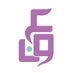 نادي عَون التطوّعي (@3oon_uod) Twitter profile photo نادي عَون التطوّعي (@3oon_uod) Twitter profile photo