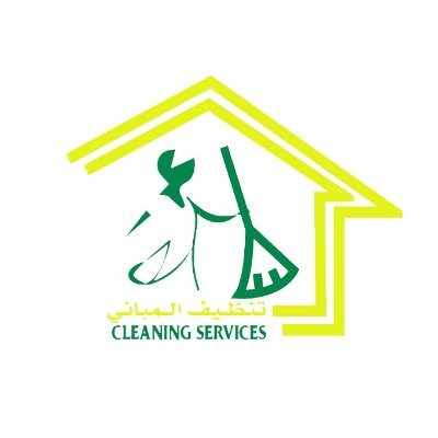 🌟 Best cleaning services in UAE
☯️ 25 AED/hourly
⚛️ We accepted cash only
🏘️ Book your cleaning session now 👉 0527730645
https://t.co/EgqkZggqCw