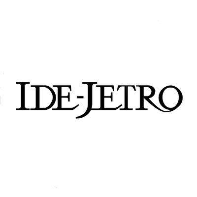 Institute of Developing Economies, JETRO (IDE-JETRO) is a leading research institute of social-science research on developing regions. RT/Follow ≠ Endorsement