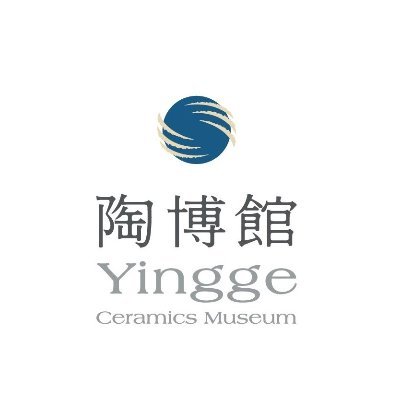 全臺首座以陶瓷為主題的博物館
The first ceramics-themed museum in Taiwan.
#YinggeCeramicsMuseum
#NewTaipeiCity
#Taiwan