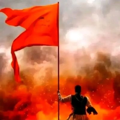 Yogendra7676's profile picture. घर्ब से कहो हम हिंदू है 
जो प्रभु श्री राम जी का नही बो किसी काम का नही 
🇮🇳🇮🇳जय हिन्द जय भारत वंदेमातरम 🇮🇳🇮🇳
🚩🚩🚩🚩ॐ नमः शिवाय जय श्री राम🚩🚩🚩🚩