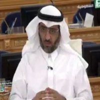 أحمد بن سعد آل مفرّح(@amofareh) 's Twitter Profile Photo