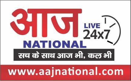 aajnational1 Profile Picture