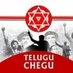 Political Missile (@TeluguChegu) Twitter profile photo