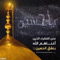 fatema (@fatemana1982) Twitter profile photo