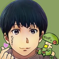 たいが (@st1785015870) 's Twitter Profile Photo たいが (@st1785015870) 's Twitter Profile Photo