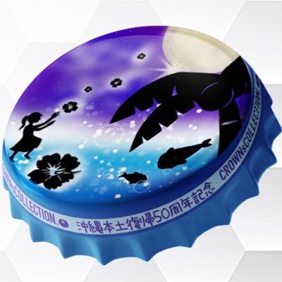 miyumi0555's profile picture. アカウント乗っ取られても負けません。