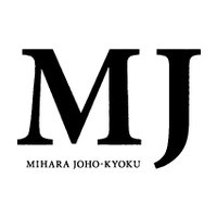 MJみはら情報局(広島県三原市) (@miharakoukoku) 's Twitter Profile