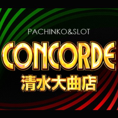 Concordeomagari Profile Picture