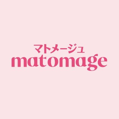 matomage_jp Profile Picture