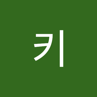 Zubaea's profile picture. 