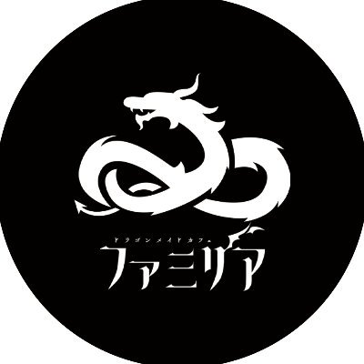 秋葉原駅から徒歩3分👟ドラゴン達がお給仕するコンセプトカフェ🐉🔥 月〜金：17:00~23:00/土日祝：15:00~23:00