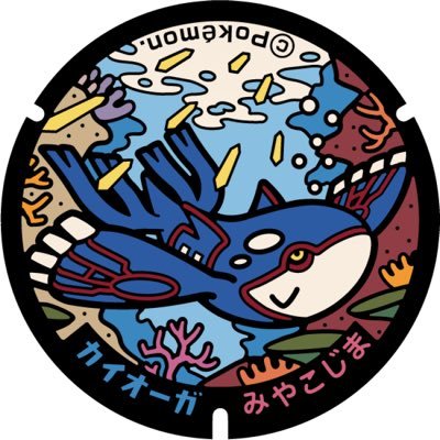 ポケモン、五等分の花嫁、声優が好き