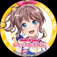 ともぷりのすけ (@tomopuri0602) 's Twitter Profile